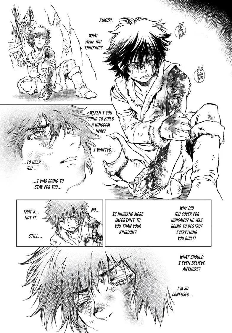 Kamudo Chapter 18.2 page 4