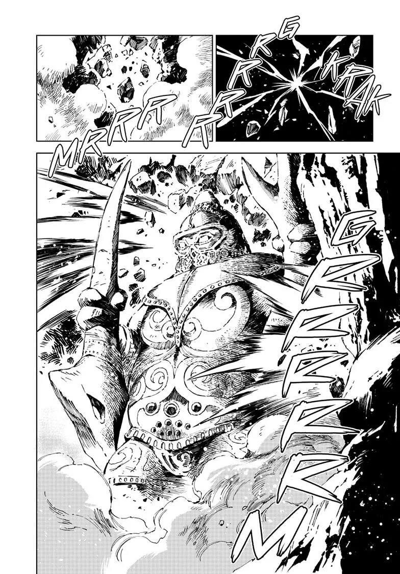 Kamudo Chapter 18.2 page 11