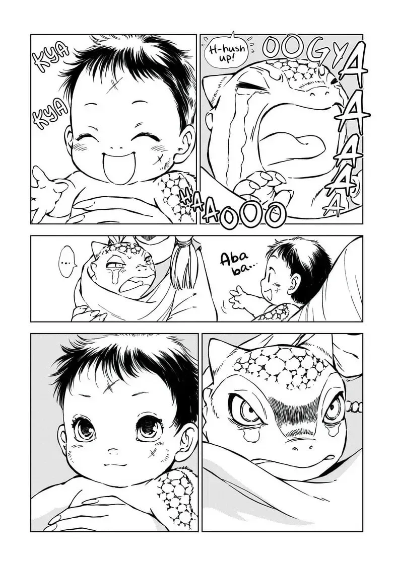 Kamudo Chapter 2.1 page 11