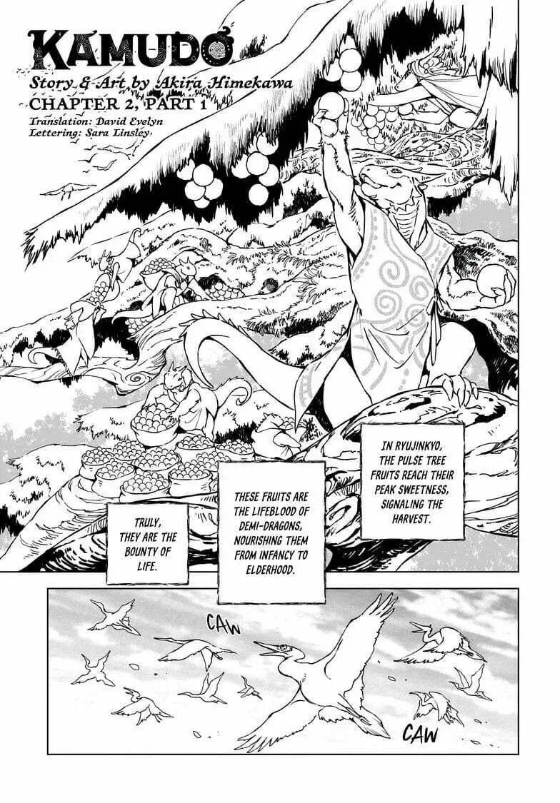 Kamudo Chapter 2.1 page 1