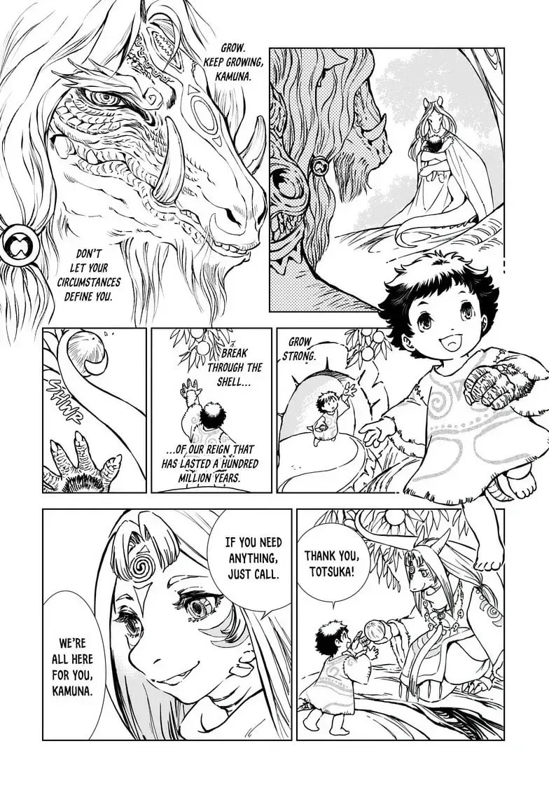 Kamudo Chapter 2.1 page 17