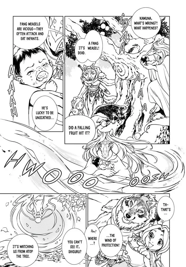 Kamudo Chapter 2.1 page 8