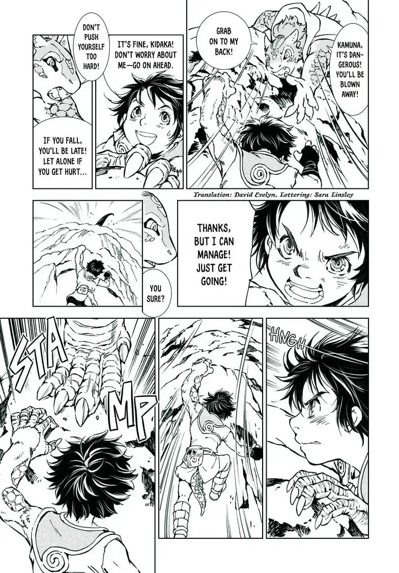 Kamudo Chapter 2.2 page 2