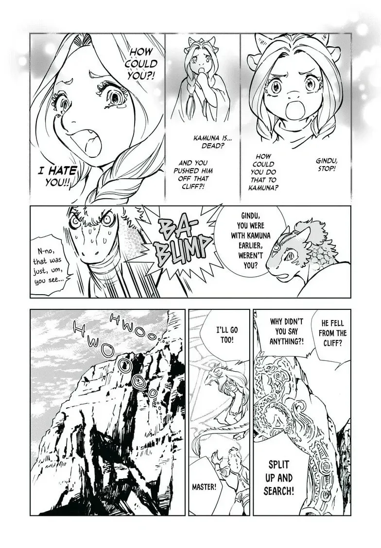 Kamudo Chapter 2.2 page 13