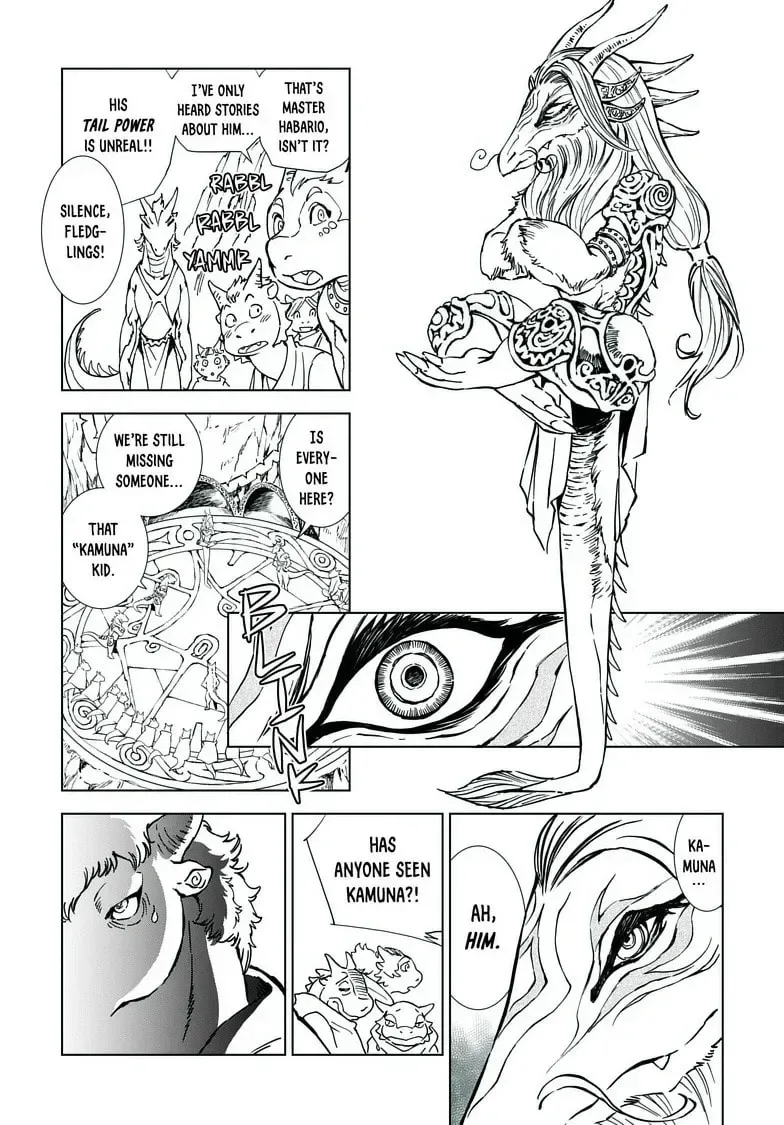 Kamudo Chapter 2.2 page 11