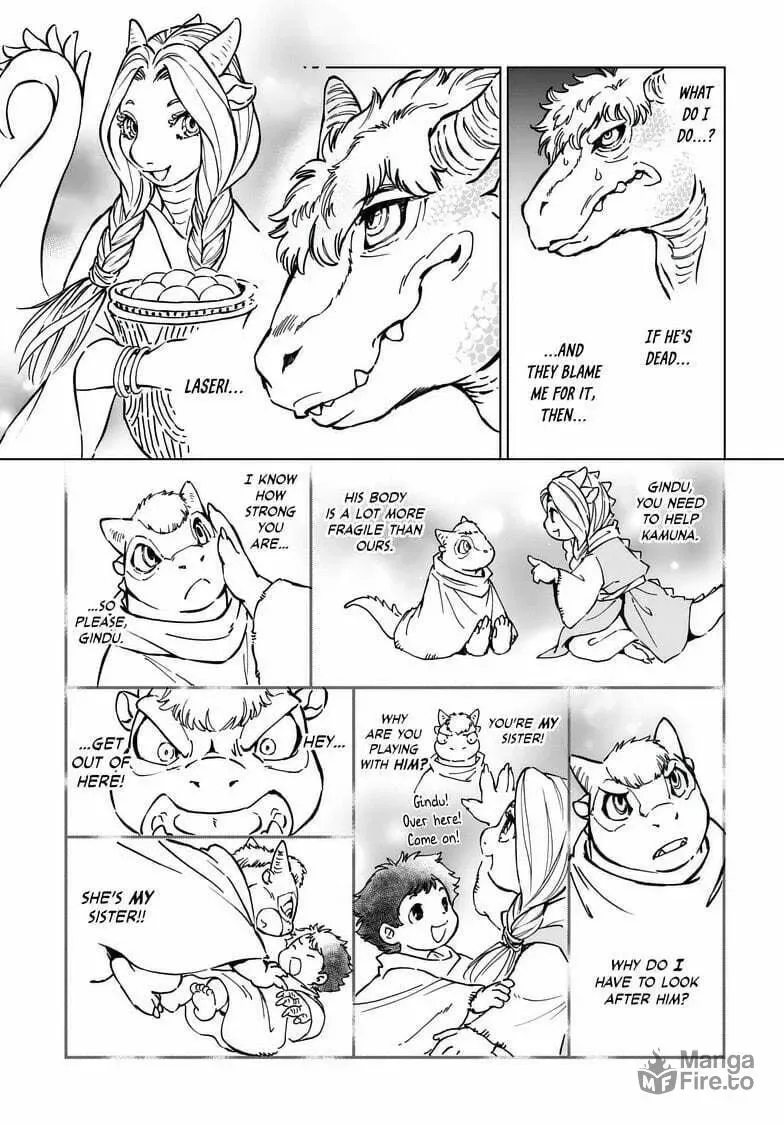 Kamudo Chapter 2.2 page 12