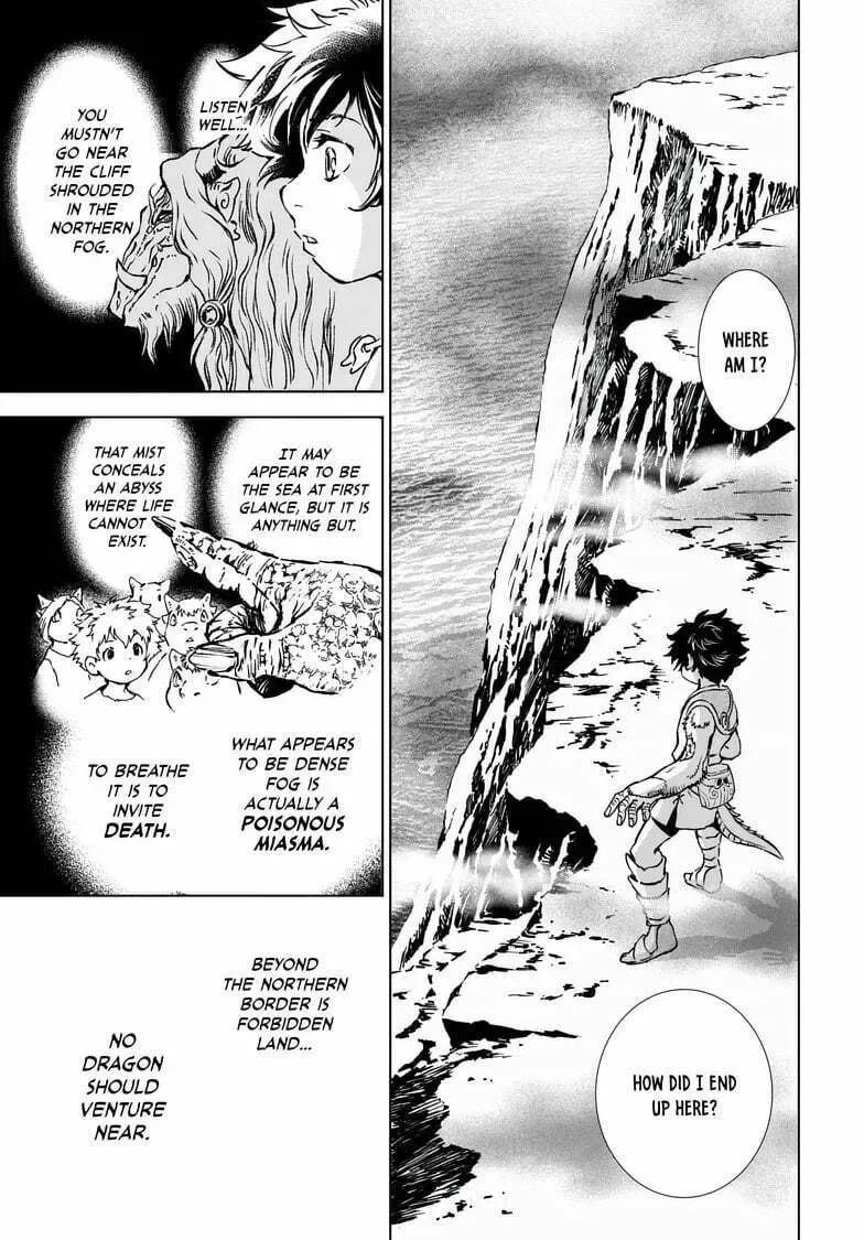 Kamudo Chapter 2.2 page 22