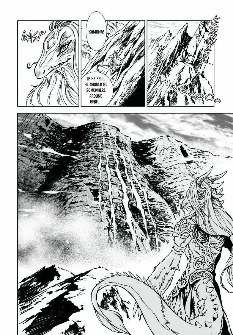Kamudo Chapter 2.2 page 19