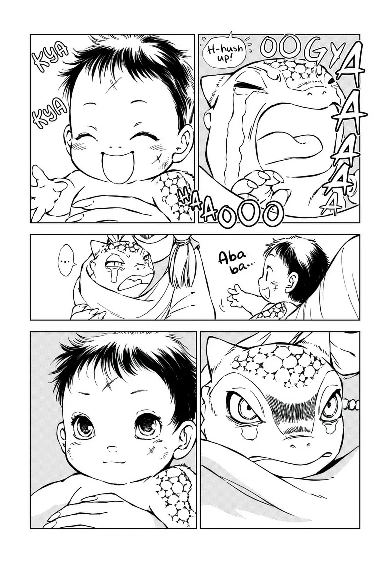 Kamudo Chapter 2 page 11