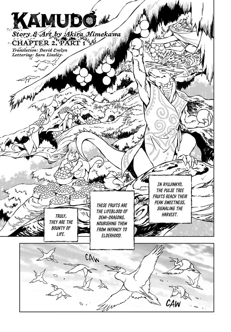 Kamudo Chapter 2 page 1