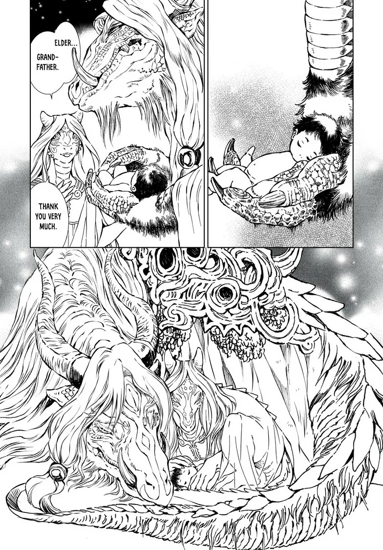 Kamudo Chapter 2 page 15