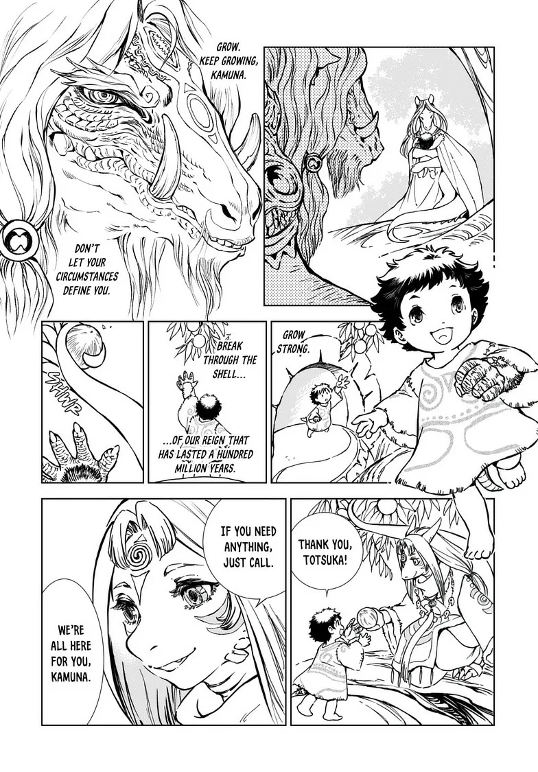 Kamudo Chapter 2 page 17