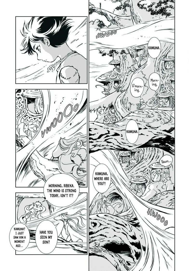Kamudo Chapter 2 page 20