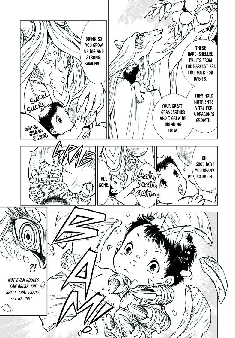 Kamudo Chapter 2 page 16