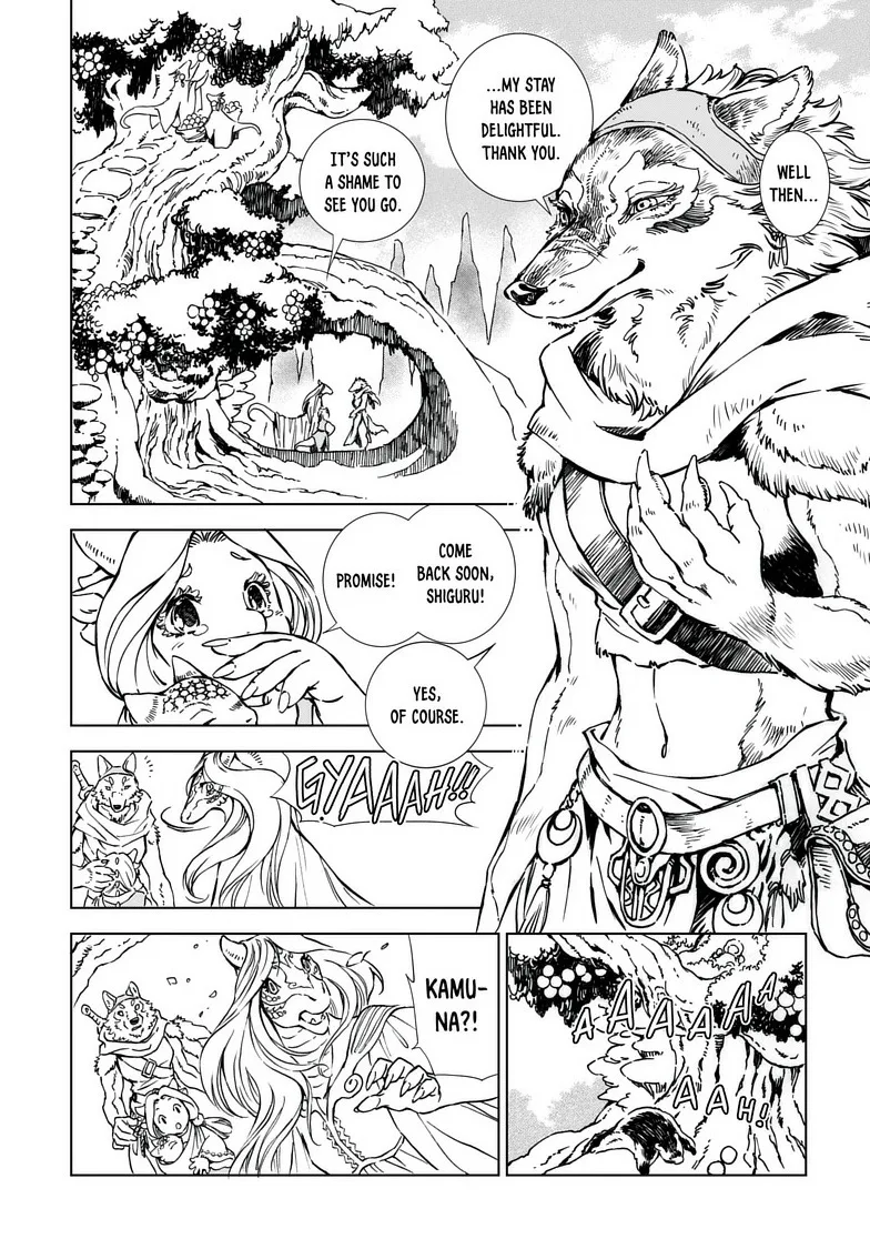 Kamudo Chapter 2 page 7