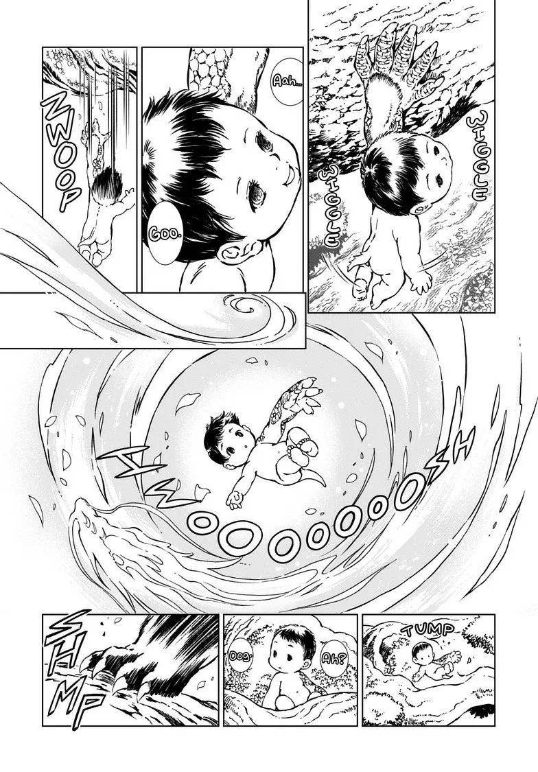 Kamudo Chapter 2 page 5