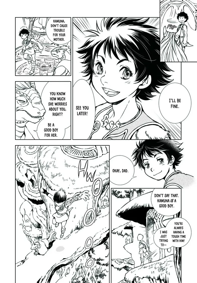 Kamudo Chapter 2 page 31