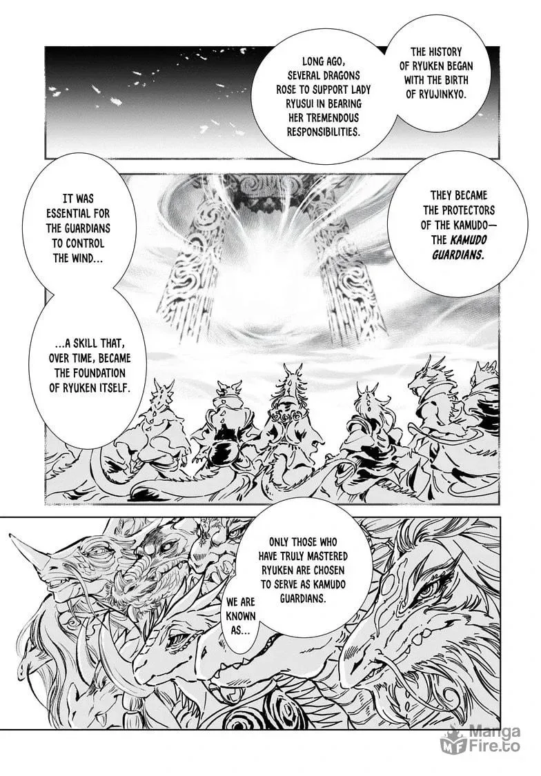Kamudo Chapter 3.1 page 20
