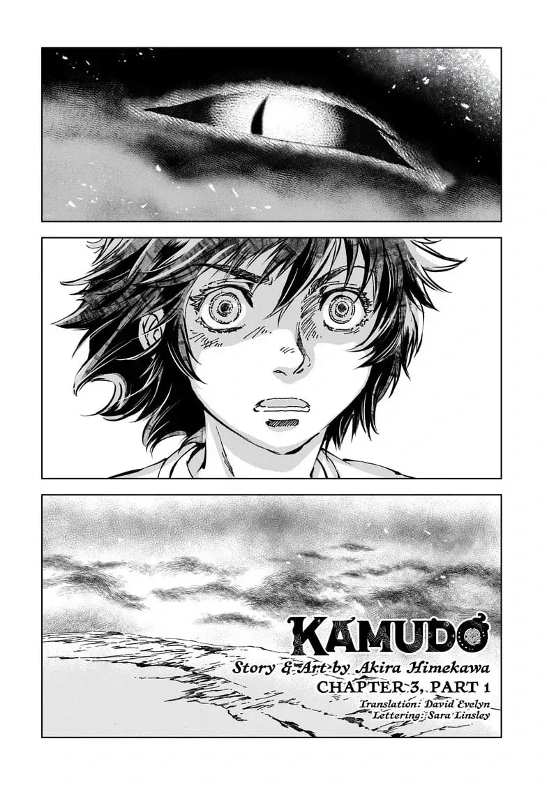 Kamudo Chapter 3.1 page 1