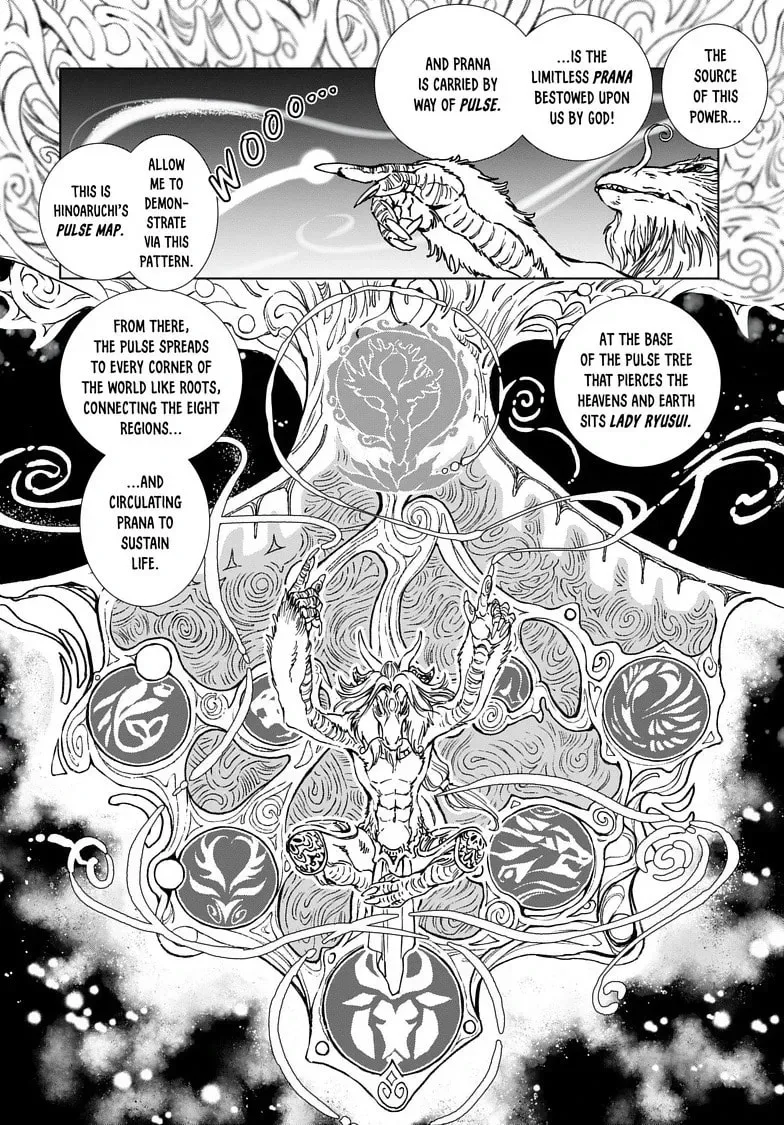 Kamudo Chapter 3.1 page 17