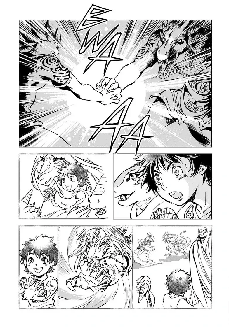 Kamudo Chapter 3.2 page 8