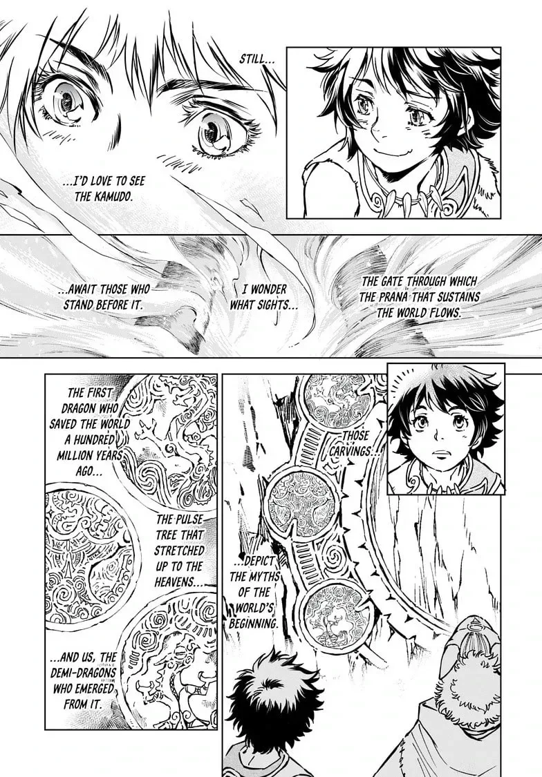 Kamudo Chapter 3.2 page 2