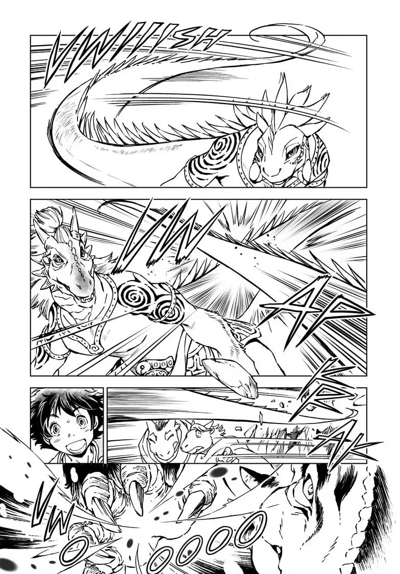 Kamudo Chapter 3.2 page 7