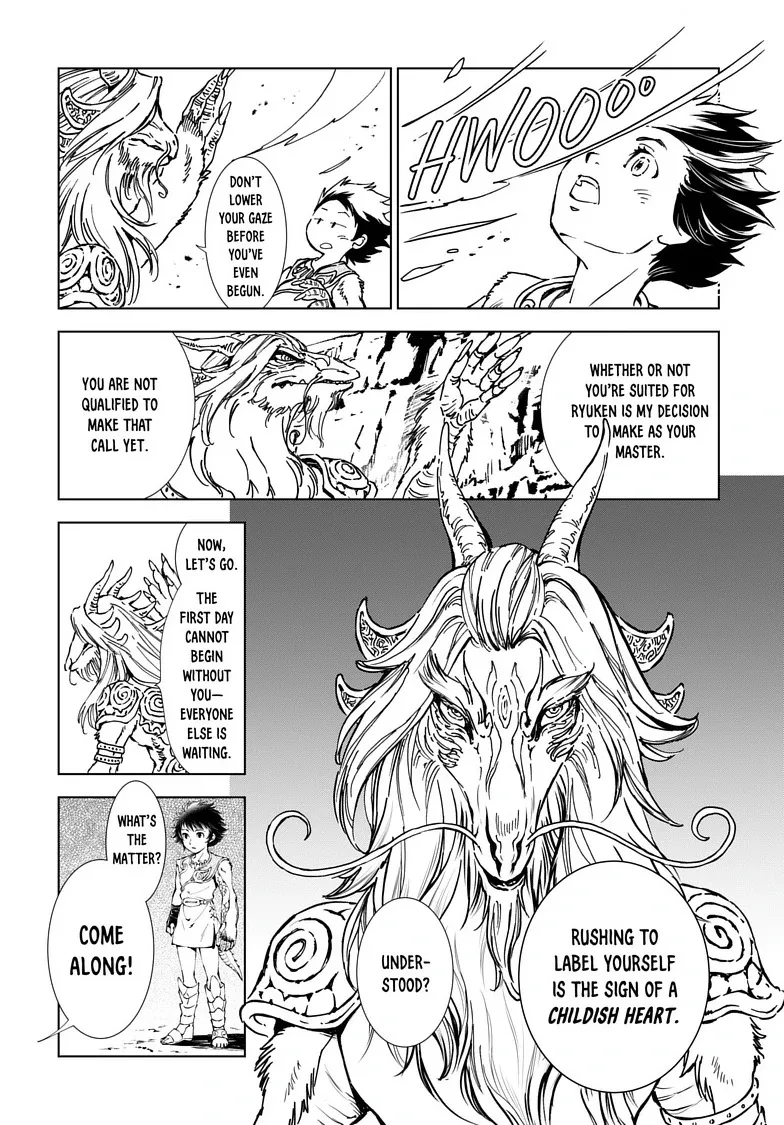 Kamudo Chapter 3 page 7