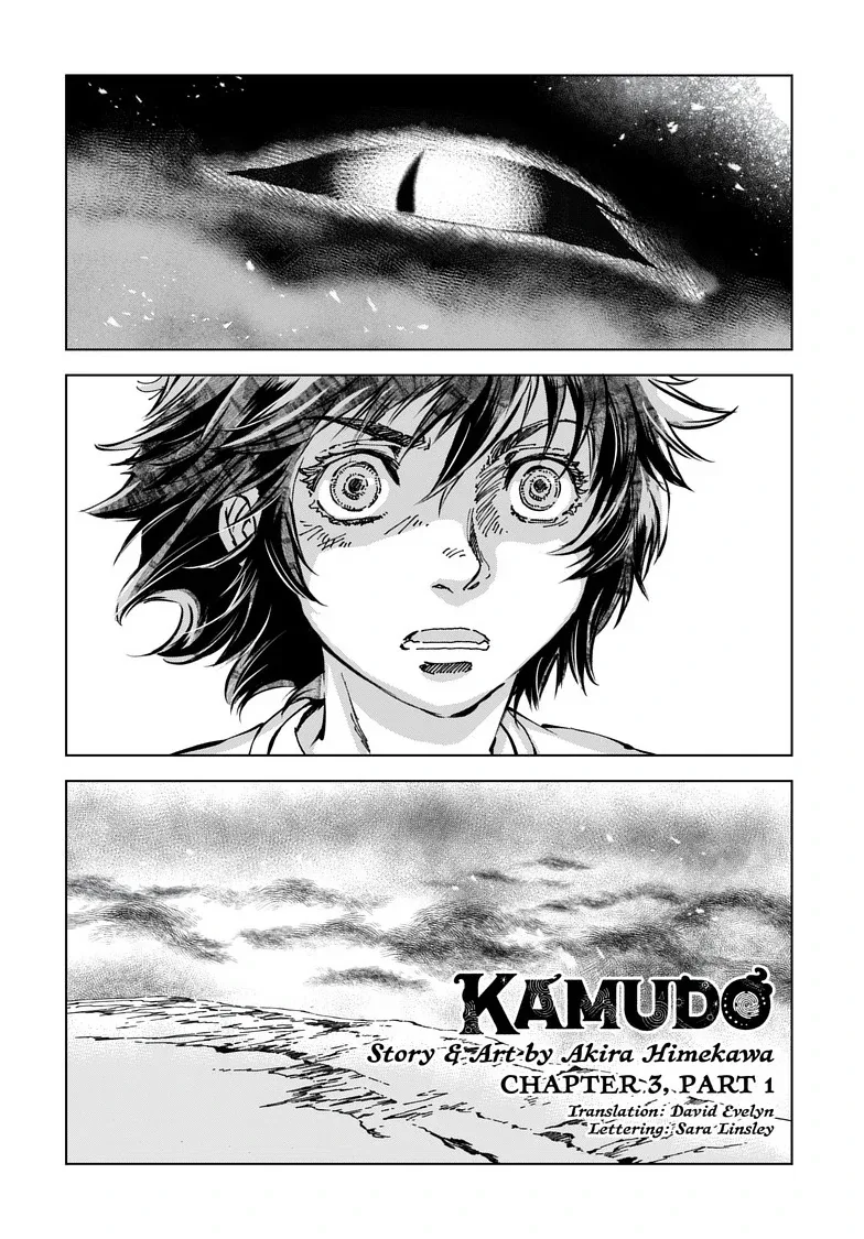 Kamudo Chapter 3 page 1