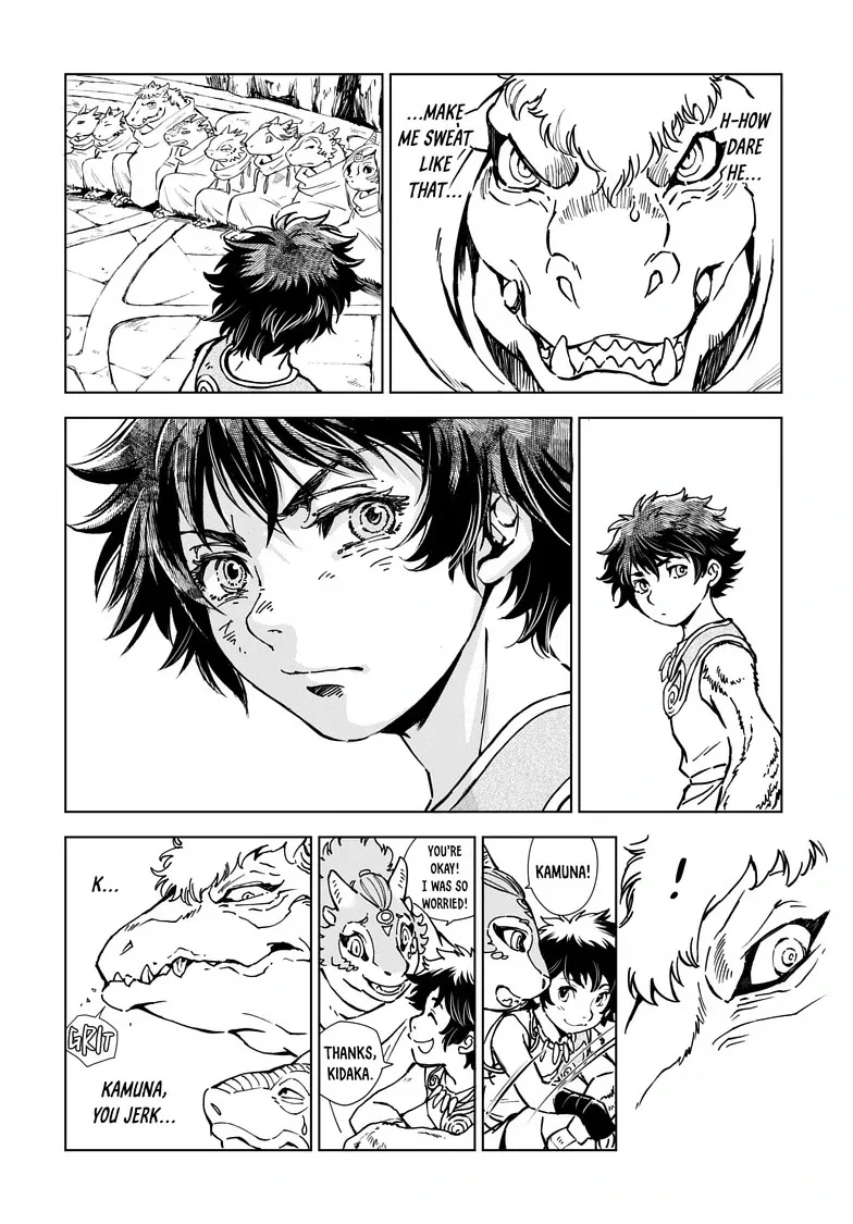 Kamudo Chapter 3 page 13