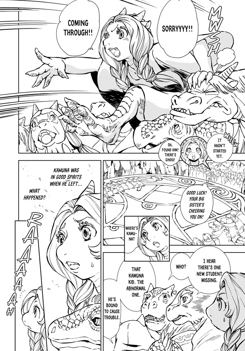 Kamudo Chapter 3 page 11