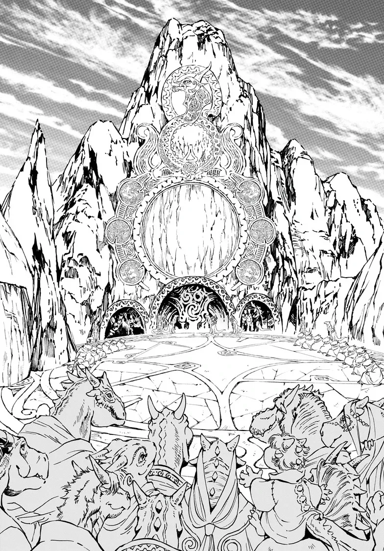Kamudo Chapter 3 page 9