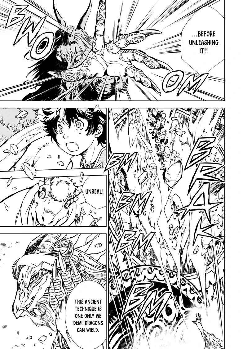 Kamudo Chapter 3 page 16
