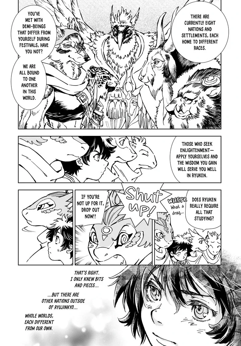 Kamudo Chapter 3 page 19