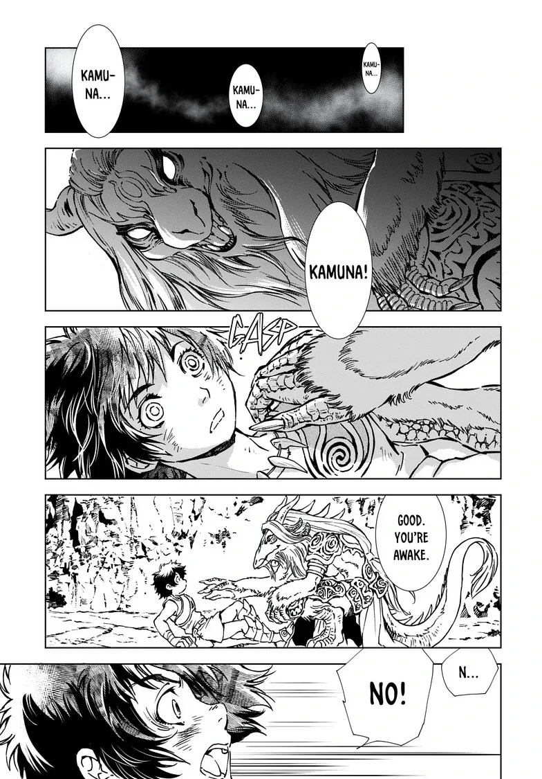Kamudo Chapter 3 page 2