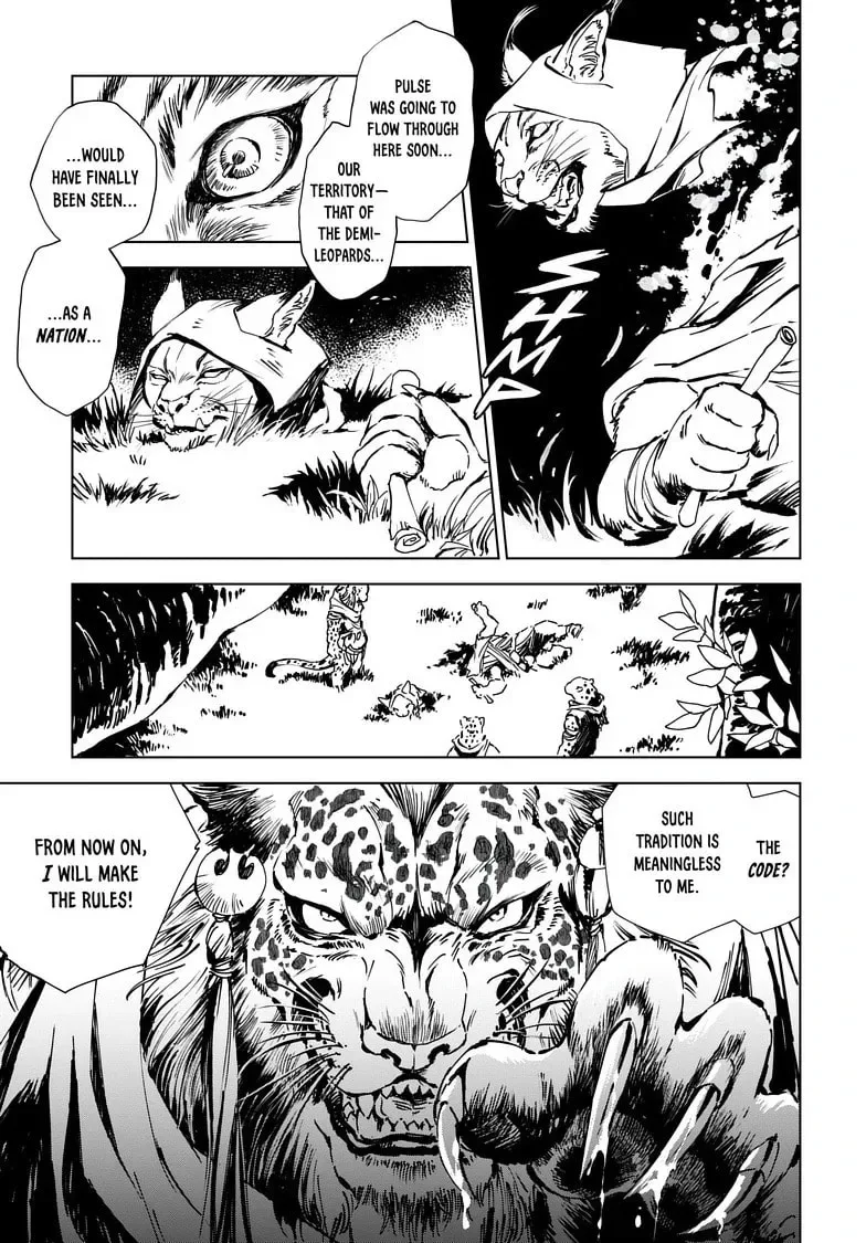 Kamudo Chapter 4.1 page 4