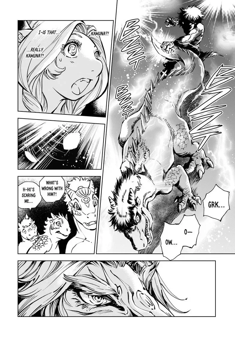 Kamudo Chapter 4.2 page 7