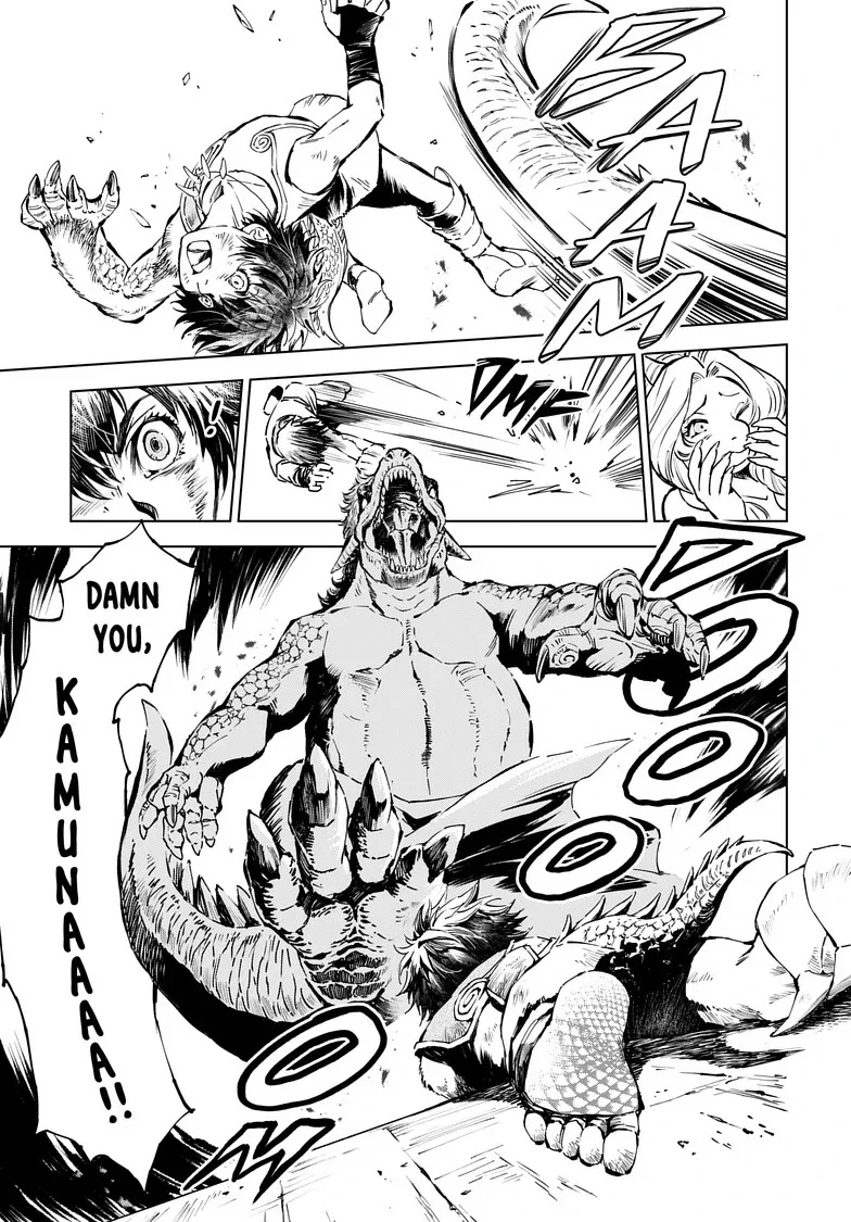 Kamudo Chapter 4 page 12