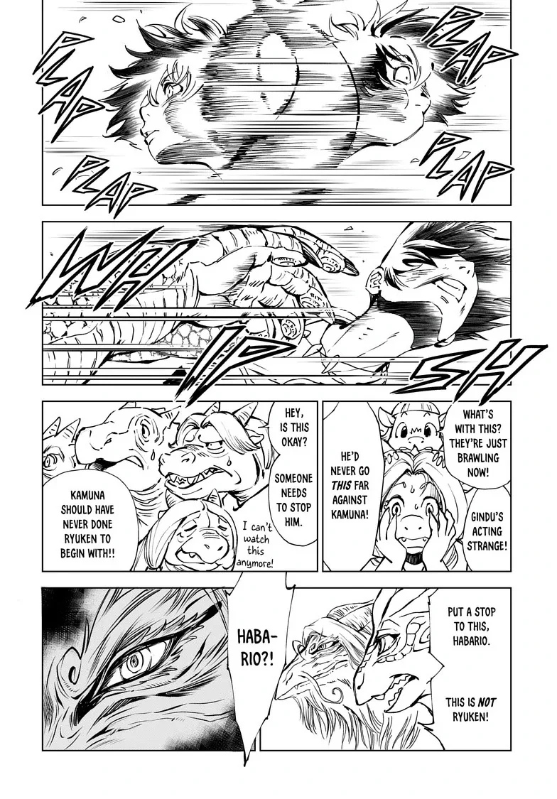 Kamudo Chapter 4 page 15