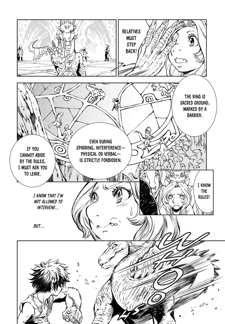 Kamudo Chapter 4 page 11