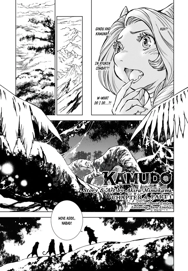 Kamudo Chapter 4 page 2