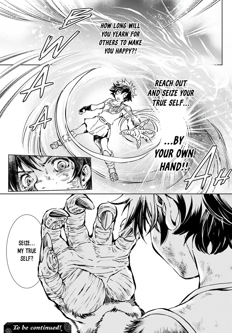Kamudo Chapter 4 page 20