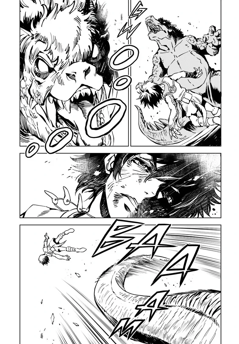 Kamudo Chapter 4 page 16