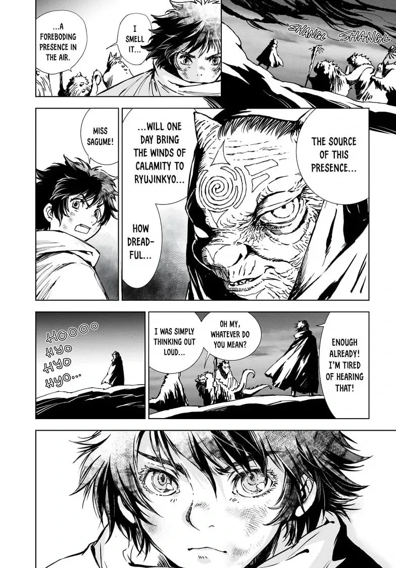 Kamudo Chapter 5.1 page 11