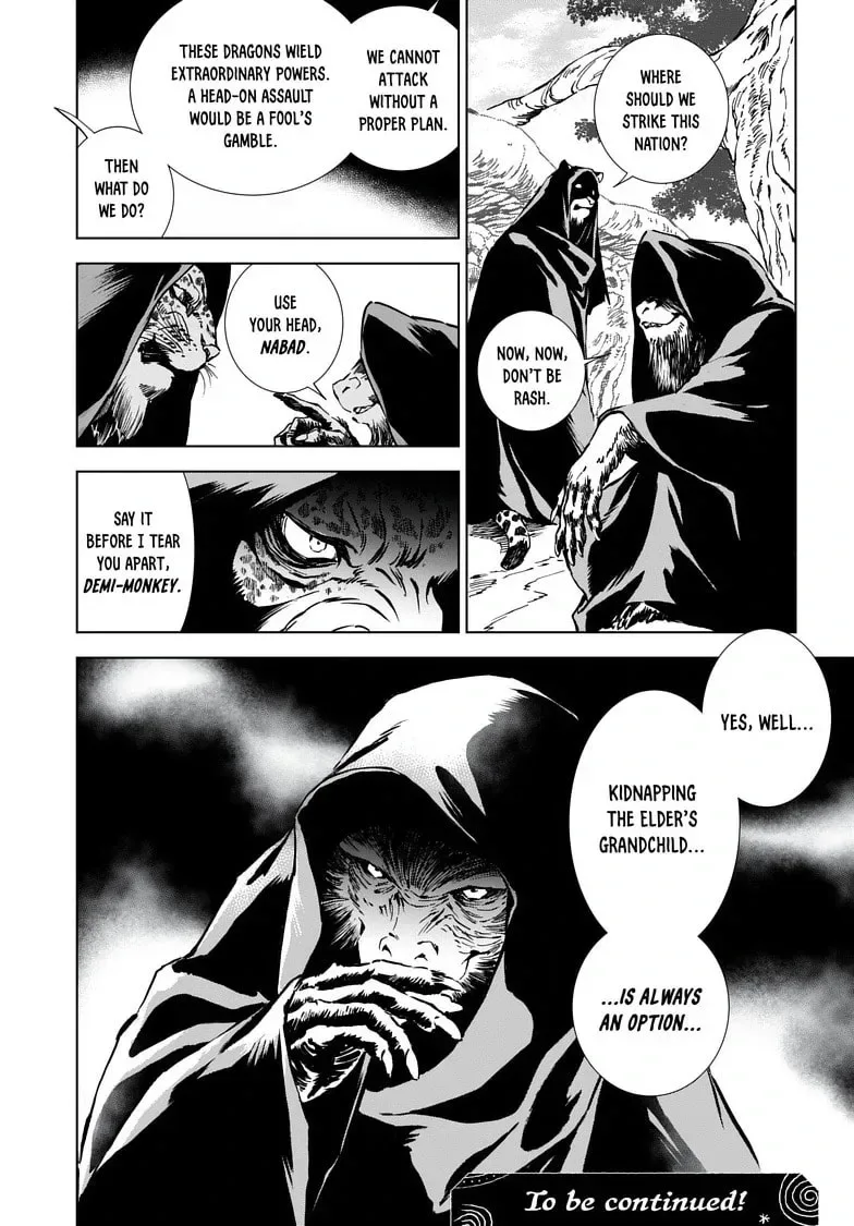 Kamudo Chapter 5.2 page 17
