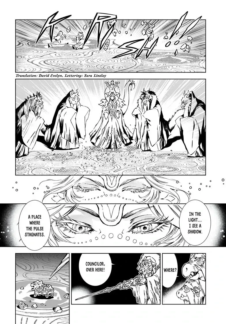 Kamudo Chapter 5.2 page 4