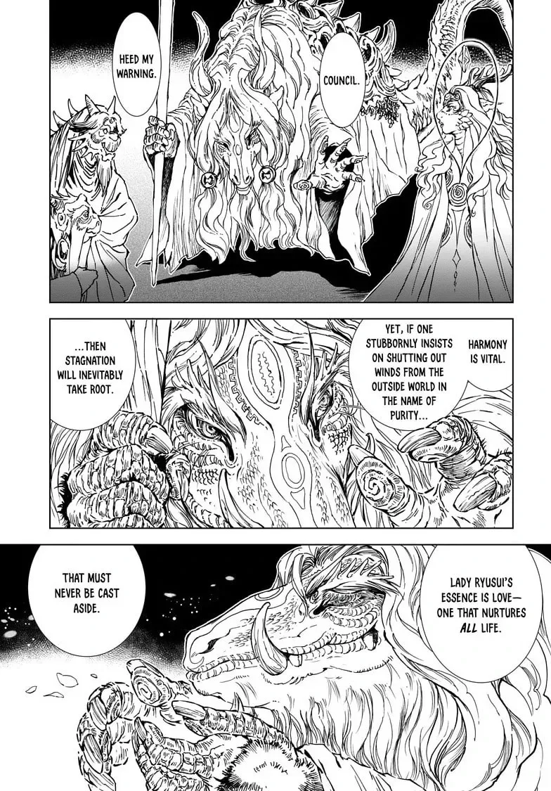 Kamudo Chapter 5.2 page 7