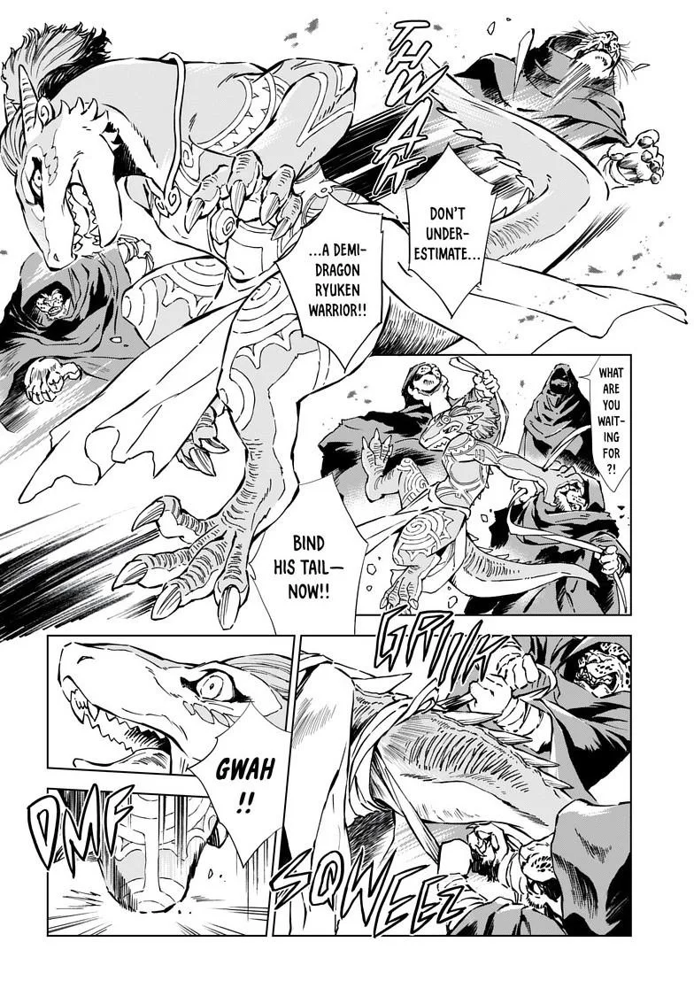 Kamudo Chapter 6.1 page 6