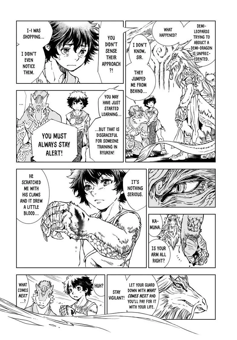 Kamudo Chapter 6.1 page 16