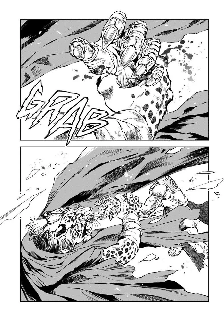 Kamudo Chapter 6.1 page 11